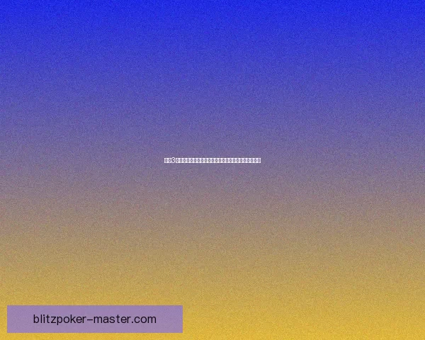 尘埃3游戏无法启动或无反应的解决方法及常见问题排查技巧